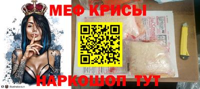 соль курить ск Волгодонск