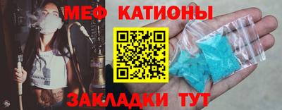 каннабис Азнакаево