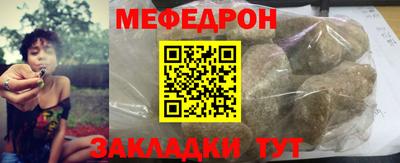 каннабис Азнакаево