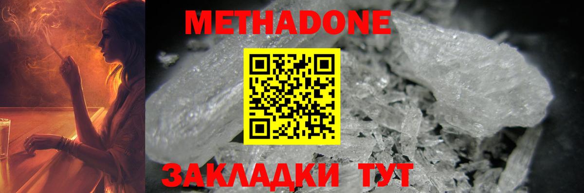 A PVP Азнакаево