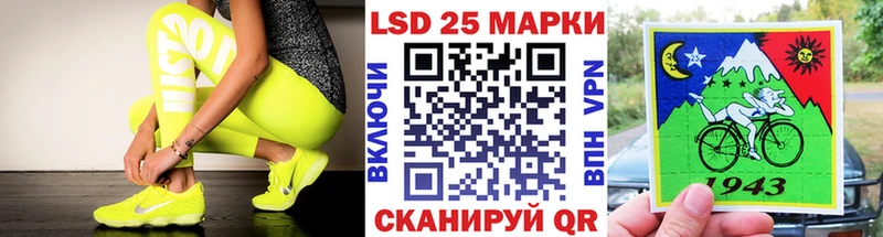 Марки N-bome 1,8мг  где купить наркоту  Азнакаево 