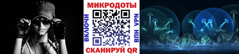 ОМГ ОМГ tor  Азнакаево  Псилоцибиновые грибы ЛСД 